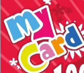 香港mycard卡10000面额